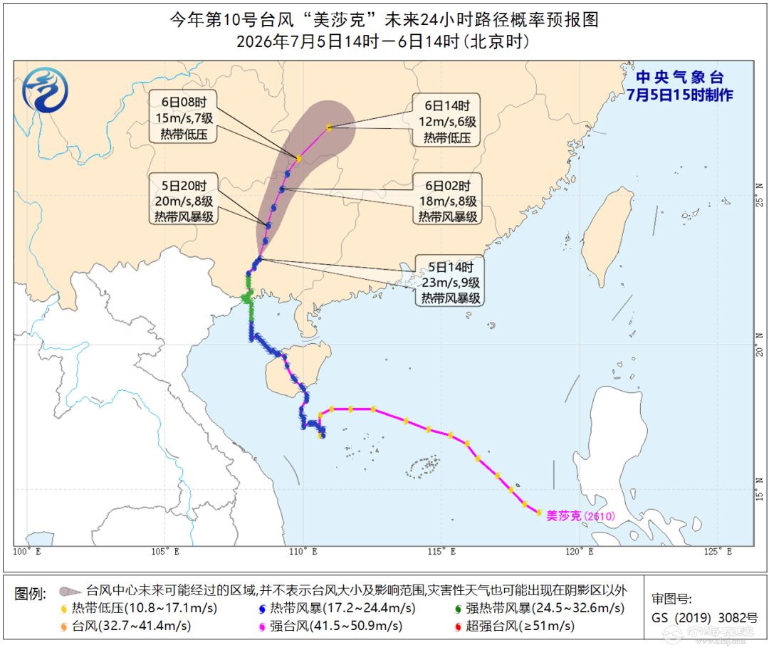 20260706101941front2_0_213762_FiJArC8Sk0JOms7nqGLfof40OE8M.png