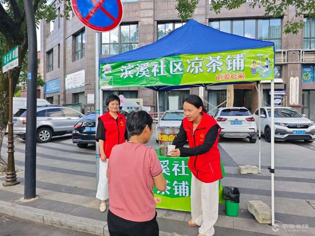 20260706111922front2_0_204894_FsT_ji2P4neaIlq7Quzh5nWssyLW.jpg