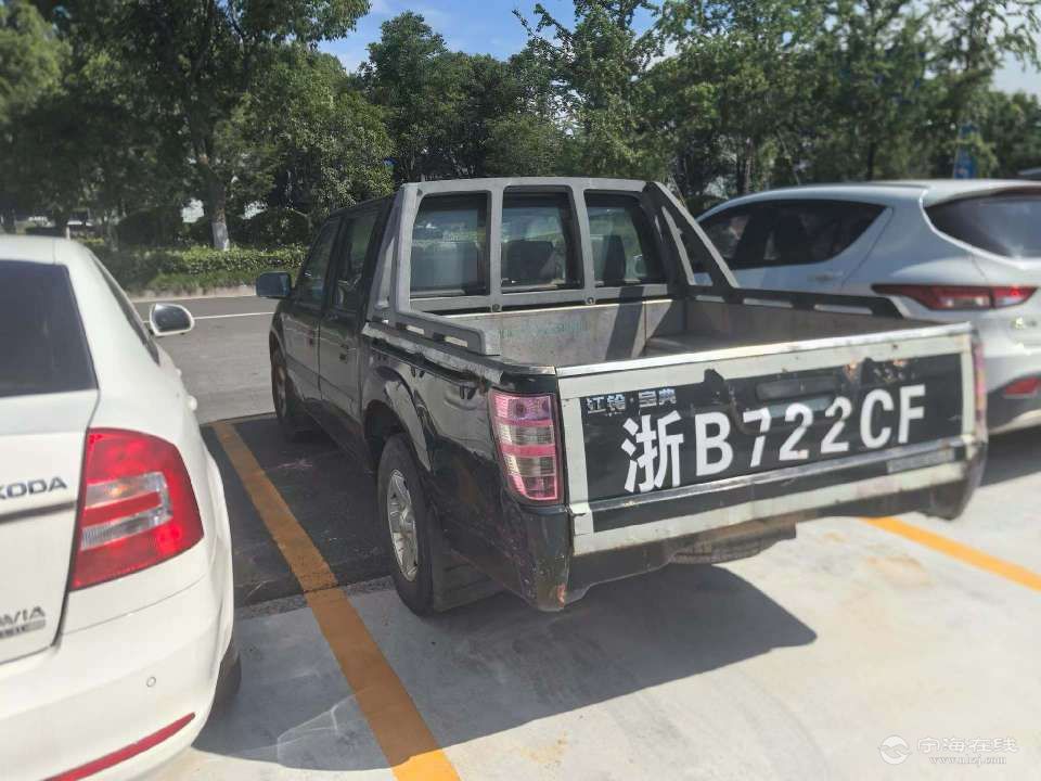 20260707091214front2_0_1308552_FpQpQGtgfR1QIynxuKlGz2ZQX_Mq.jpg