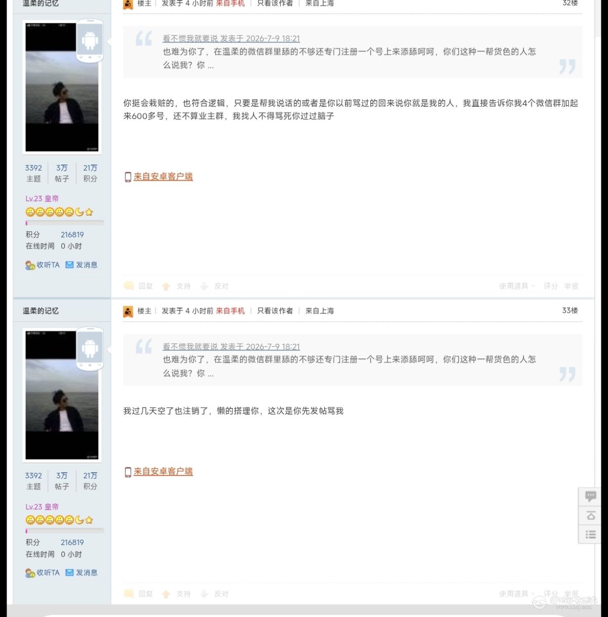 1000063430.jpg