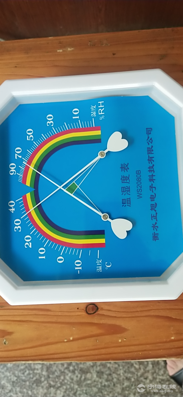 20260710100433front2_0_1309126_Fn9j90ap_yC3qH0rghvEZVkXiyfs.png