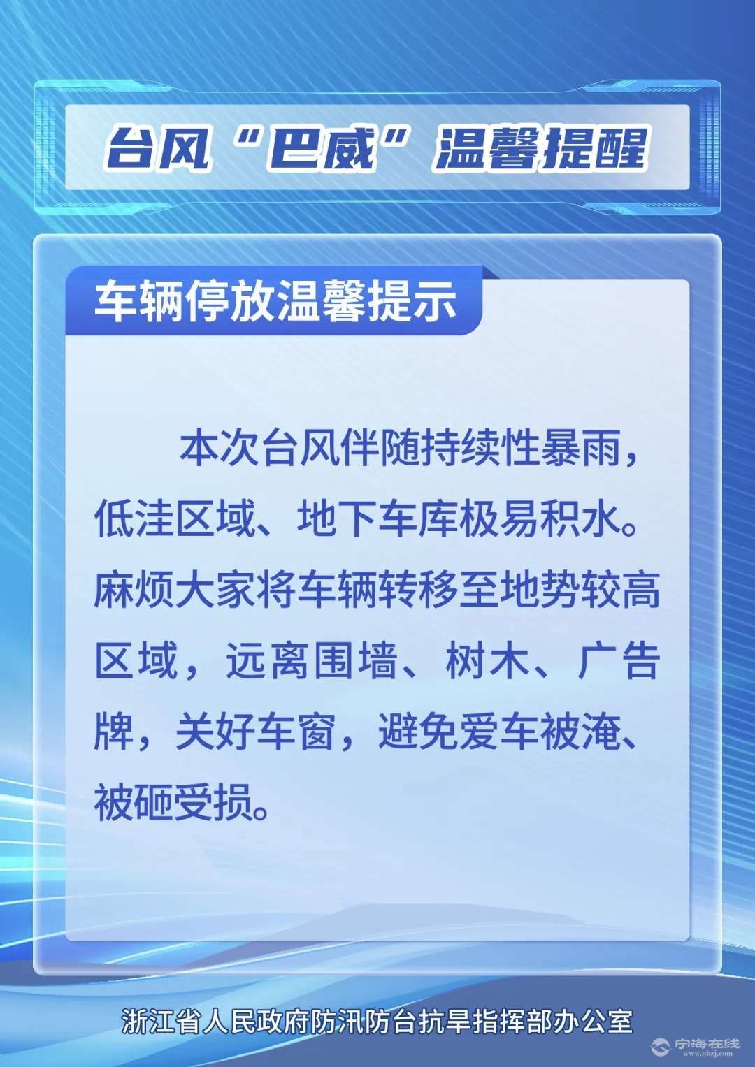 20260711112751front2_0_3_FrJnQaidlAUa-Cn0c9YqZpXbu3fY.jpg