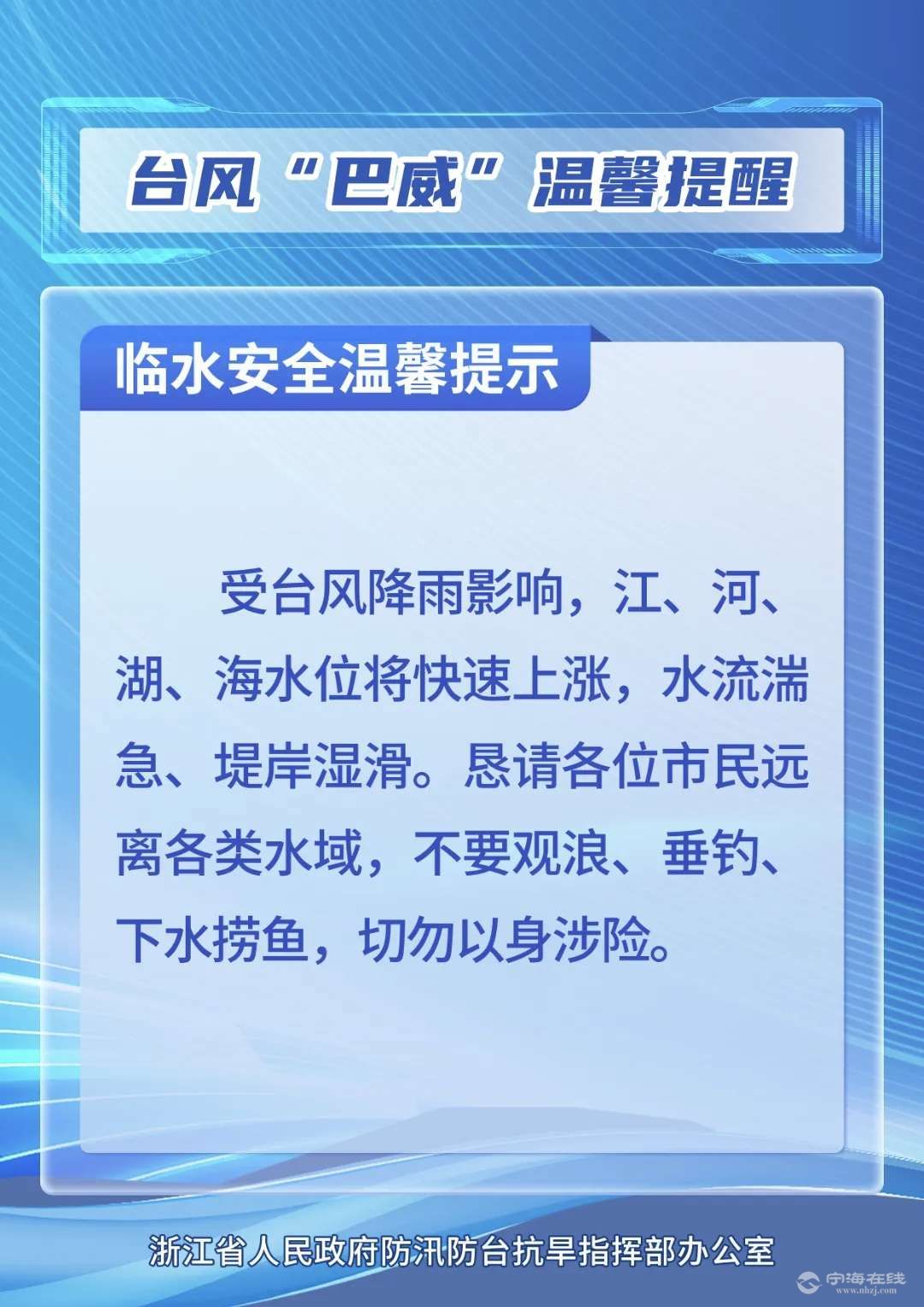 20260711112751front2_0_3_Fny0Xi2MGTzkIFV47z7M_GG3bduM.jpg