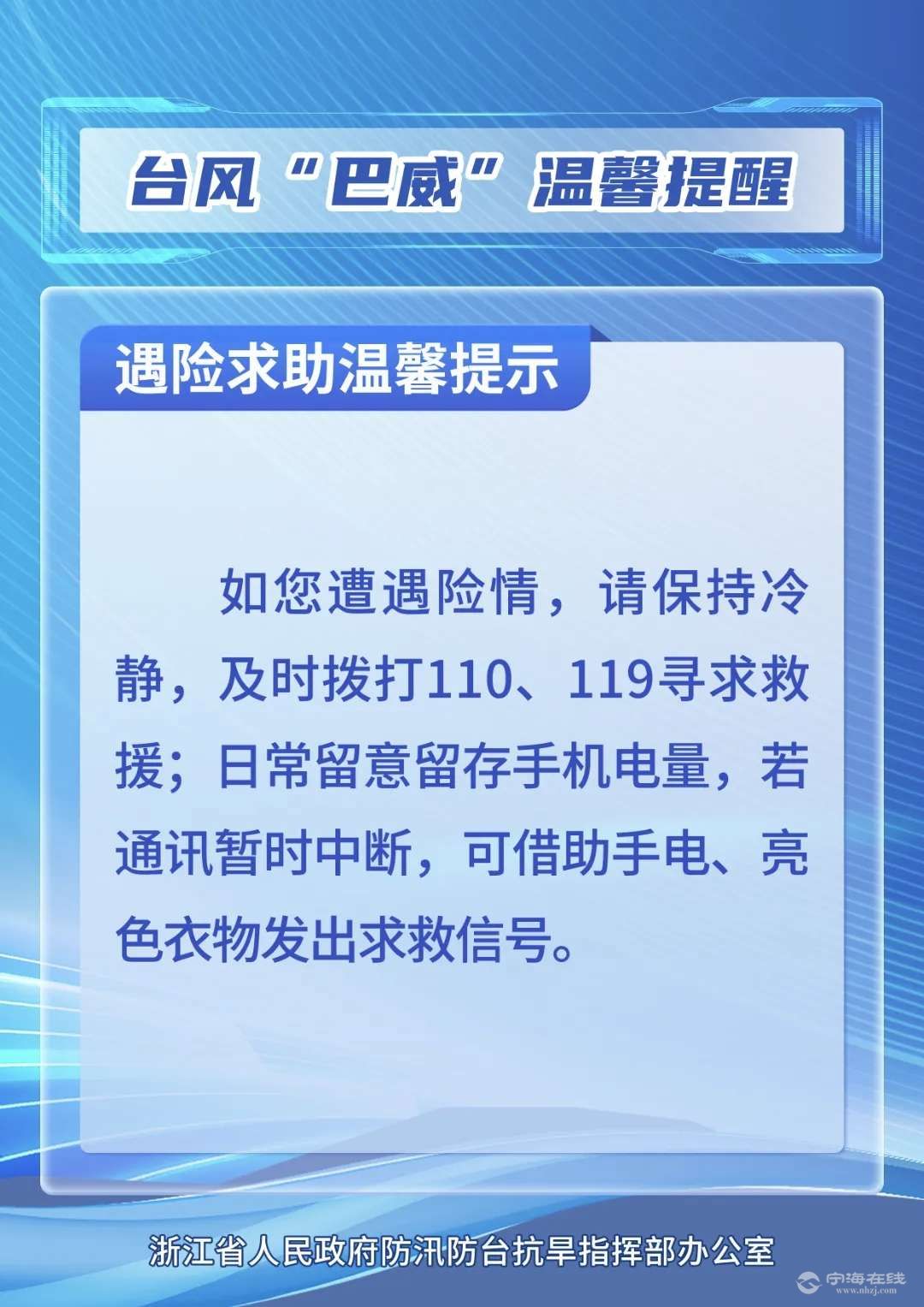 20260711112751front2_0_3_FuJBABHnWqDmt0mn_NUjW5LRLzTo.jpg