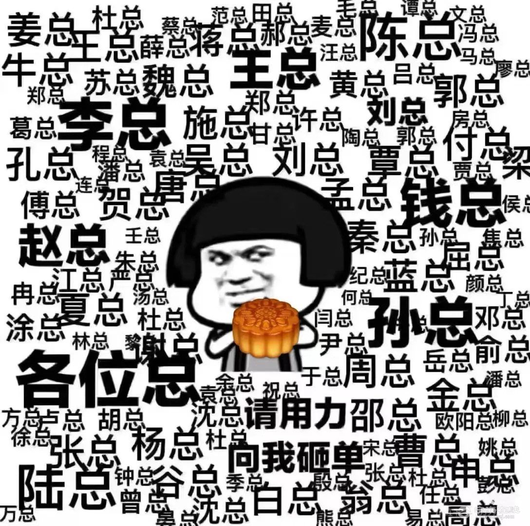 20260712102907front1_0_1304187_FhDkBeXt7UFJva2WiGkSaF9oNO8L.jpg