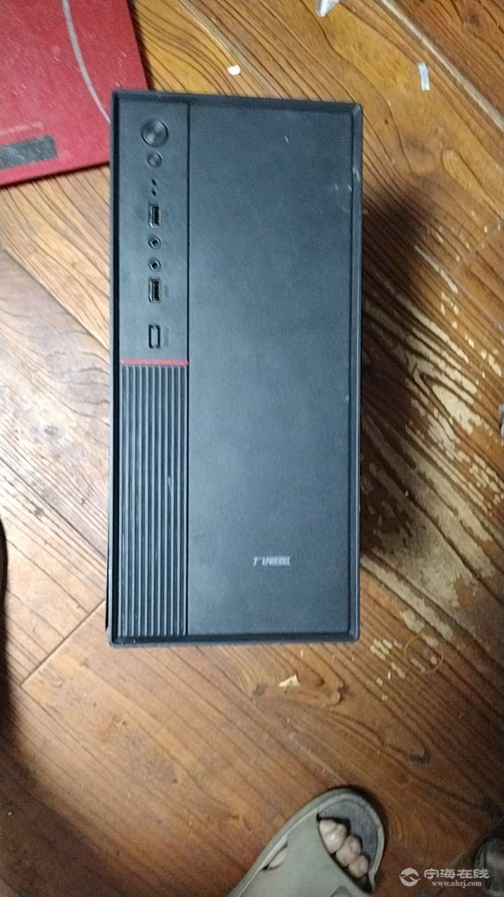 20260714073406front2_0_3885_FtGX9z73kRxn8GE2mSGL1GWABXkS.jpg
