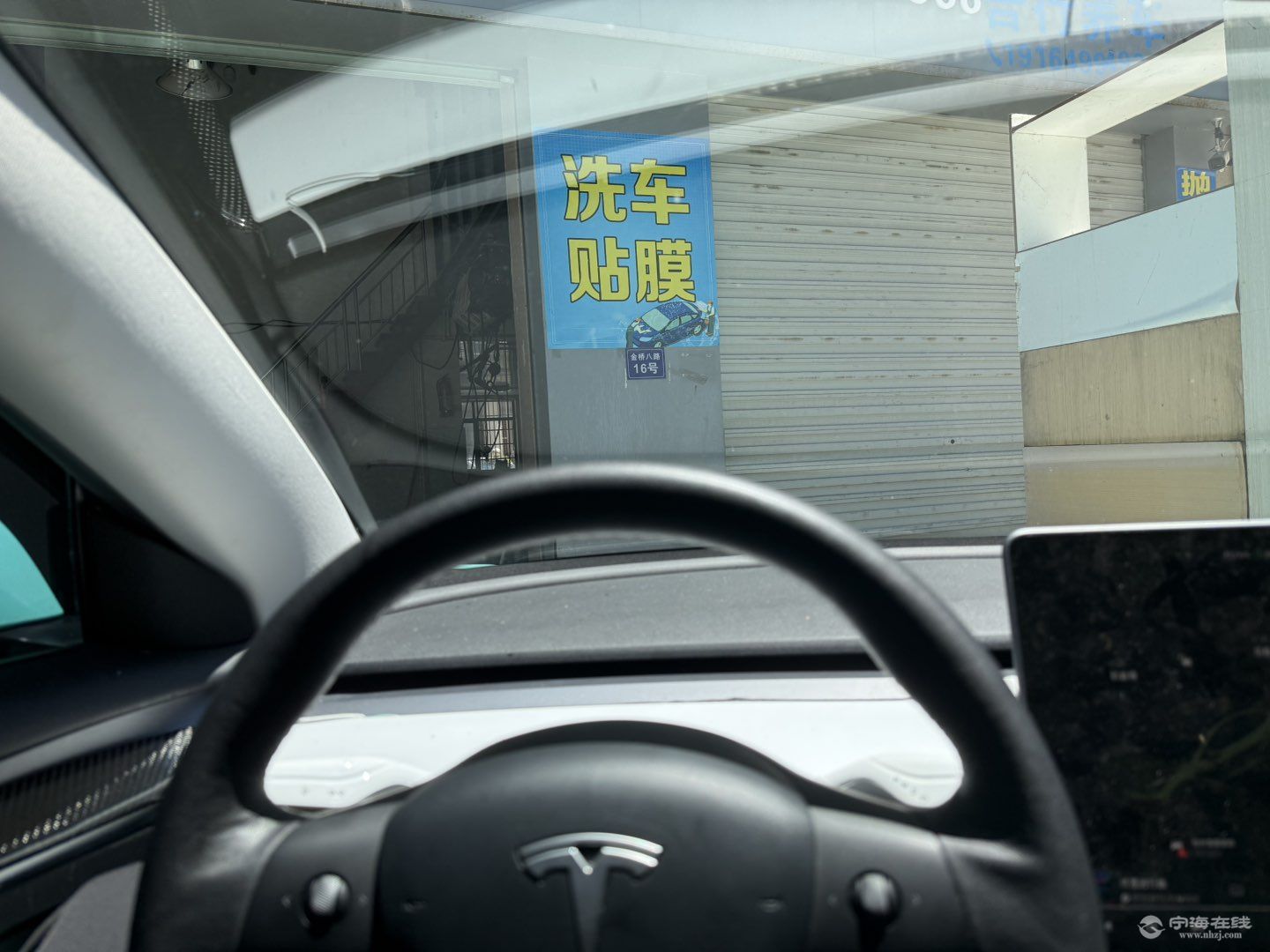 20260715112150front1_0_1307866_Fk_O3wFVGlTkn54w0BH4-xyzYClM.jpg