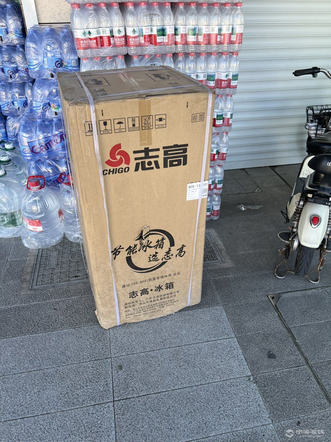 20260715135034front1_0_33797_Fr5O1kW6BCmFNbegUAOiB0iK8lGW.jpg