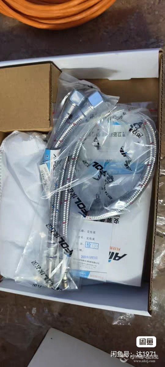 20260715211958front2_0_1307972_FtOSnCPx9q16Br7SEAL6_h_3MDXA.jpg