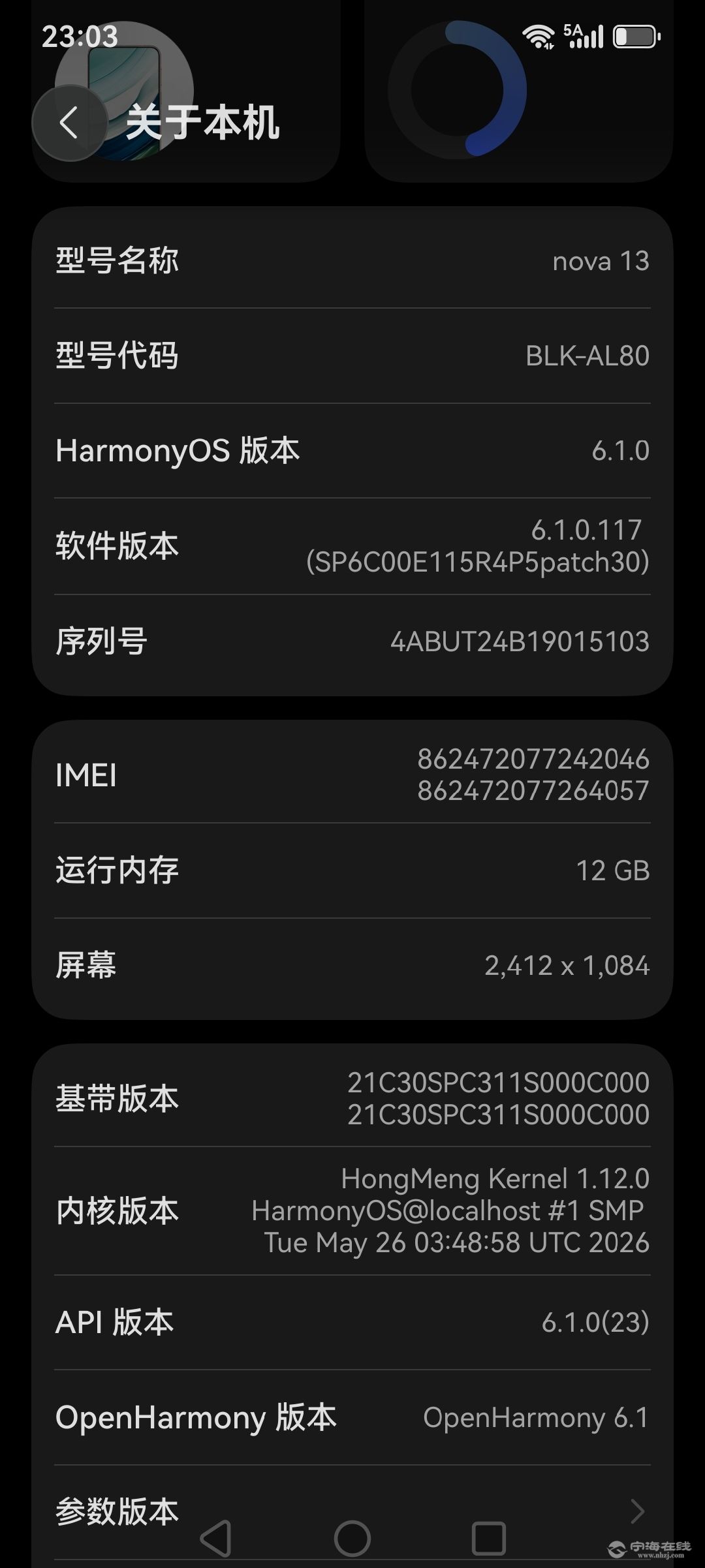 20260717230407front4_0_1298032_FuOiH8eZX3X5IT-v2DDr0rXij7mn.jpg