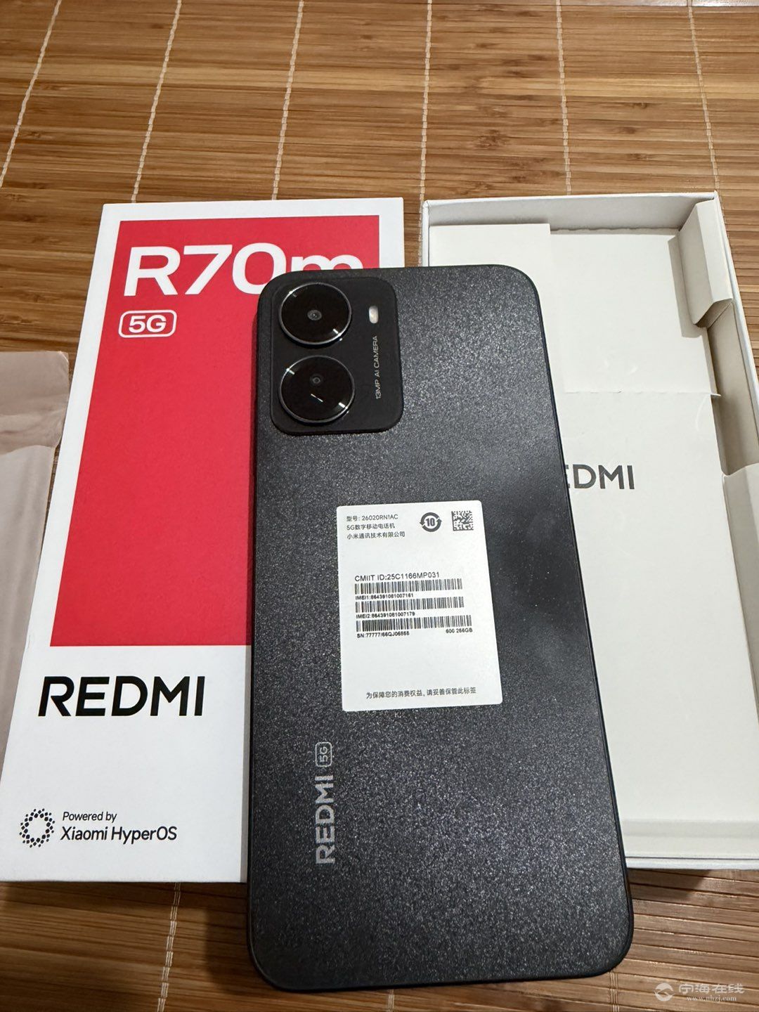 20260718131923front1_0_1260750_Fi5ZHM1xEPFGFGH7TvhOUyvAzXOA.jpg