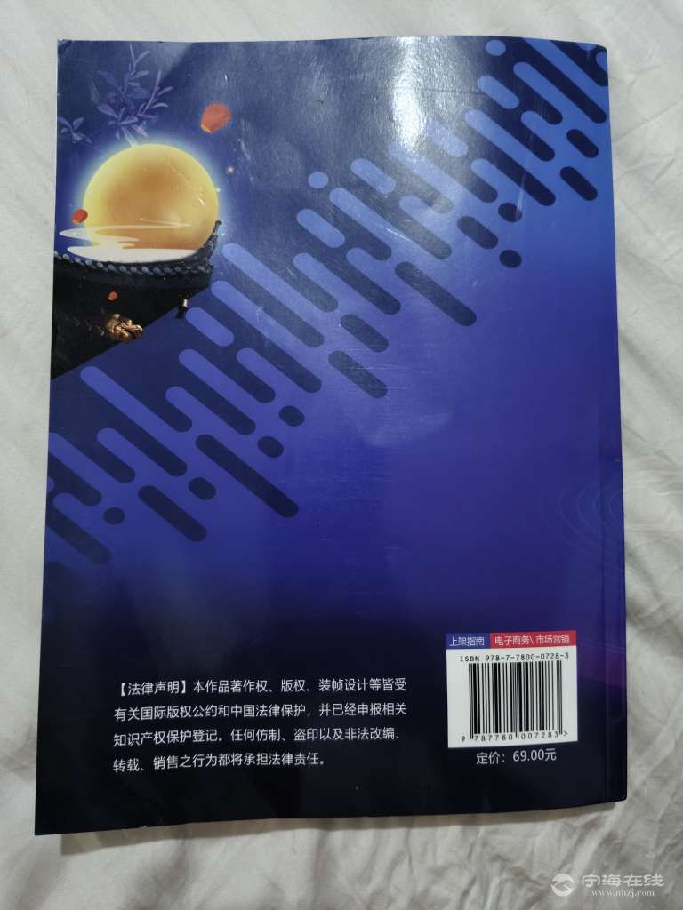 20260719233225front2_0_543532_FihhjRfp_NVn09VlsyvTp4lvy4AM.jpg