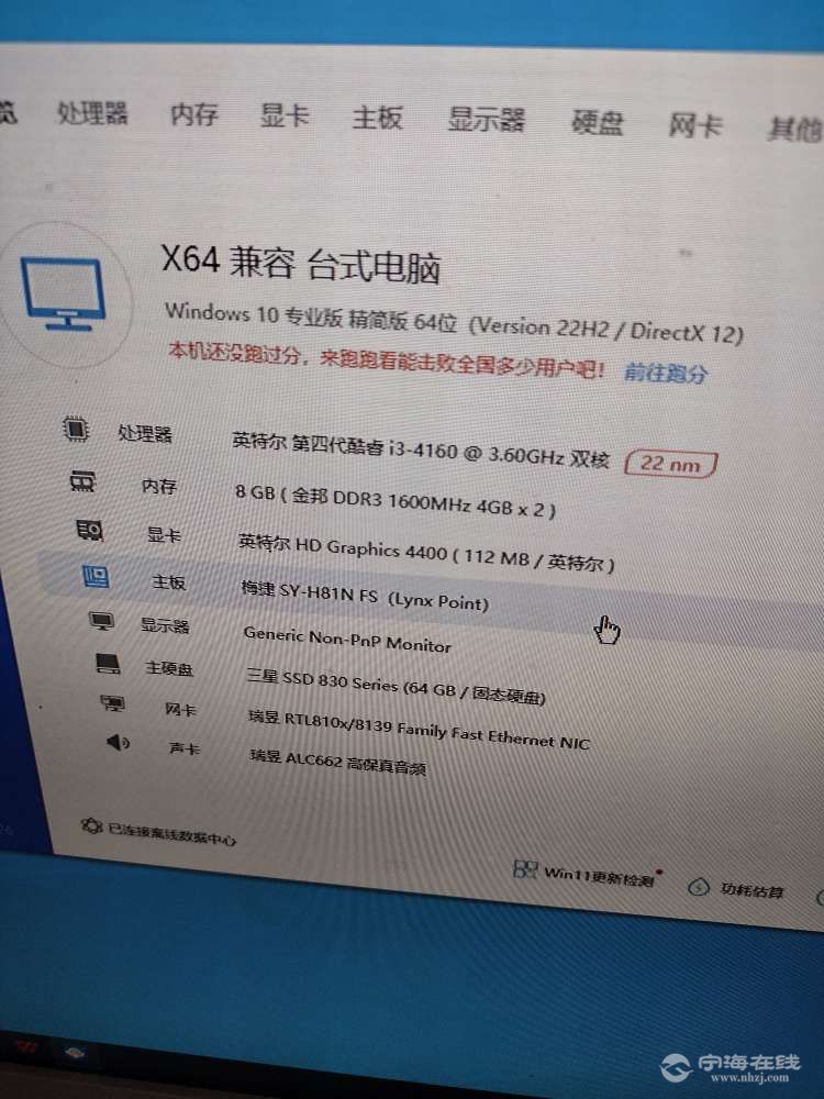 20260721101445front2_0_3885_FqBO4Z0nIz7ZBvsIUFP-Wuht5Rpz.jpg