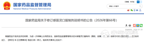 5246cb564d58d9d6c353d0675fe582a8.png