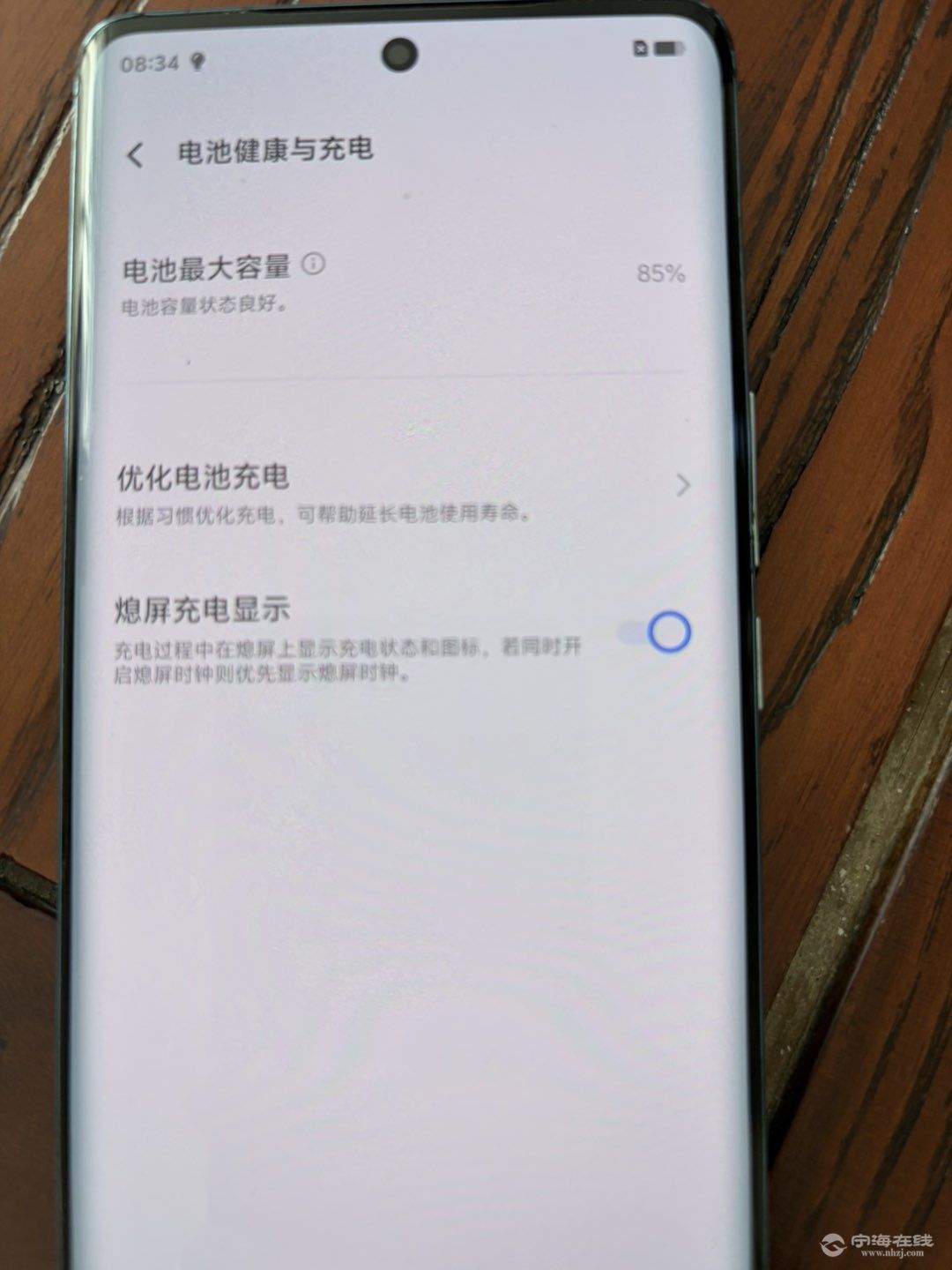 20260729110450front1_0_50_Fo1Btf8g_ElzCbujIgygs6YtNRmW.jpg