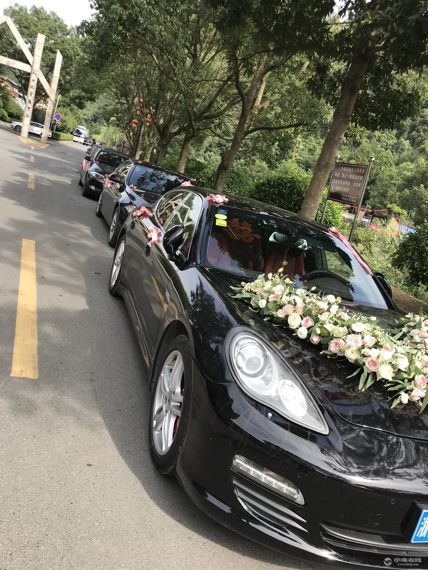 20260729200427front1_0_1257599_FrDHIH0OwMr7TIk9GAvz1FH0qsK1.jpg