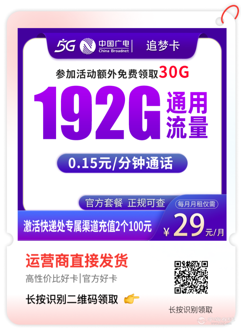 20260731170433front2_0_623753_FswgdYvLzfdHNS0RliML3IvdCJvZ.png
