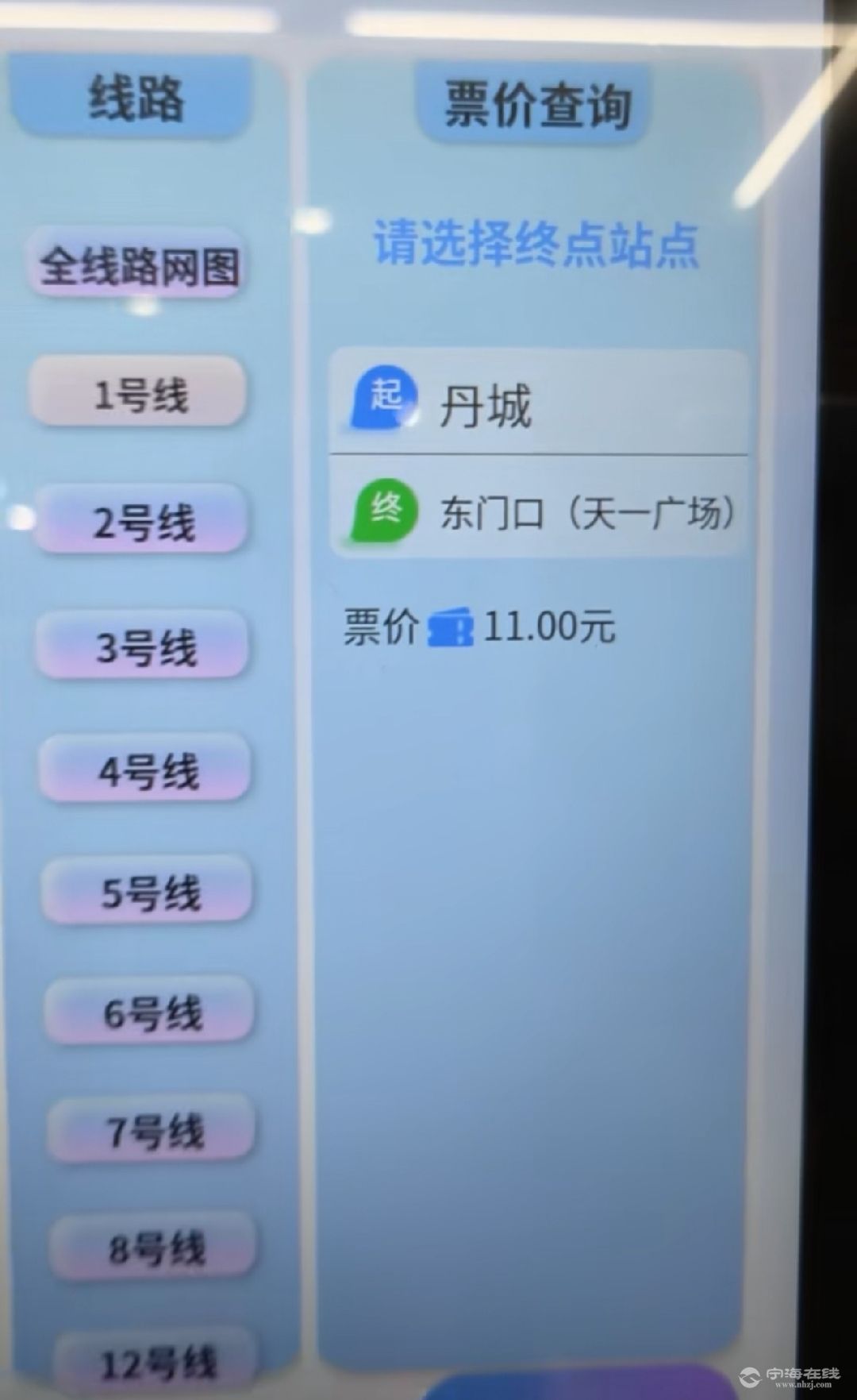 20260801121712front4_0_53184_Fu81bzAfHskTaDlwd_SJPe5vXAii.jpg
