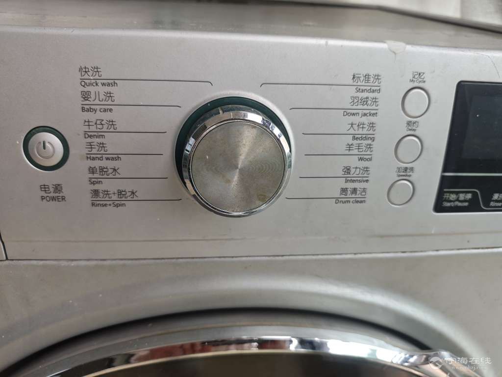 20260803083621front2_0_1310418_FiiPdozPCbGEPnVz3bFOYTVJ9McB.jpg