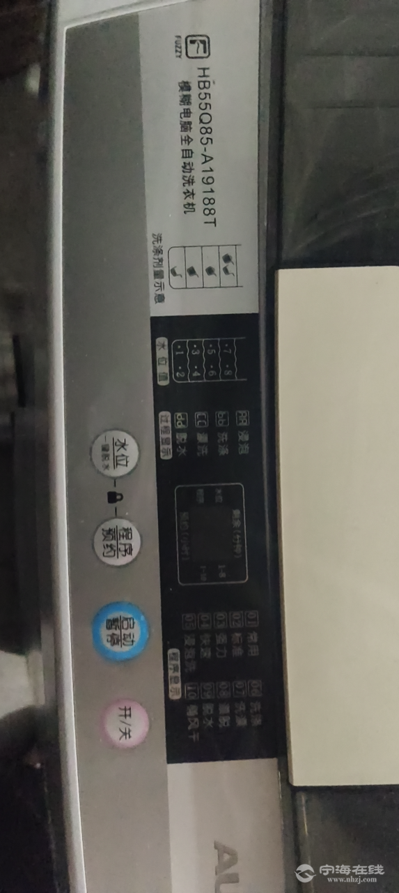 20260803190929front2_0_651576_Fi6qIiV0JzQSk0PNqAXAONQTJ0qm.png