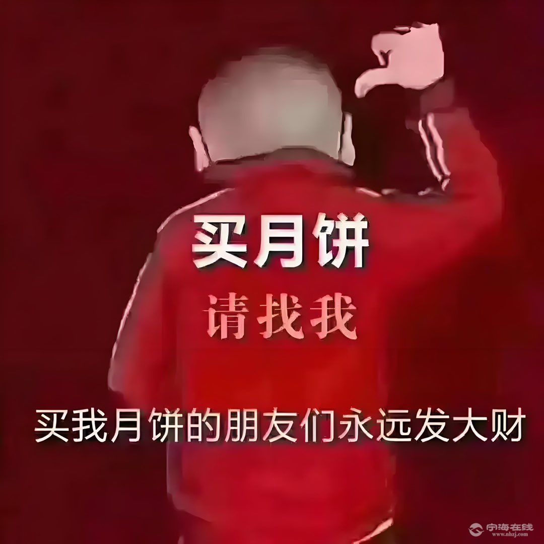 20260804154927front1_0_1304187_Fhy9m3YMZD0rhLg2V0XUsZDUTZYu.jpg