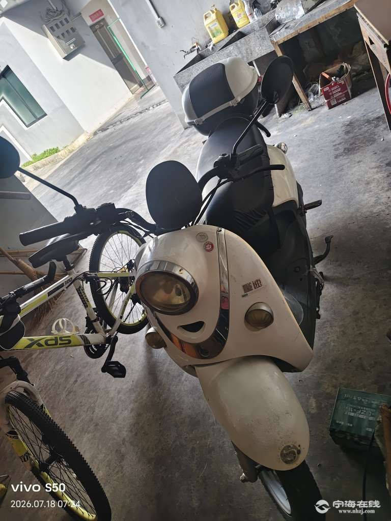 20260804231213front2_0_1292004_FiM9vT1z24f6nN_37V9wtDxjzUqu.jpg