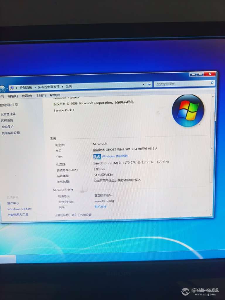 20260807144856front2_0_28095_Ftk_7vi26q9gjblzS1C7_re5kQla.jpg