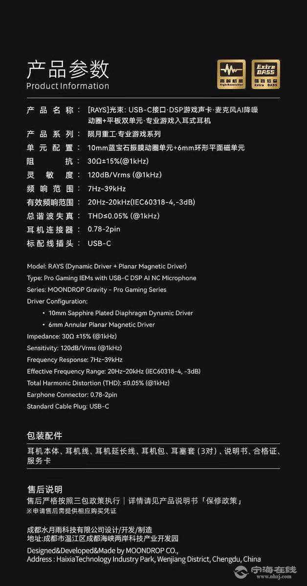 20260808130250front1_0_1312600_FmiEtoAPrMPYzNU0X_vbu98dqqzF.jpg