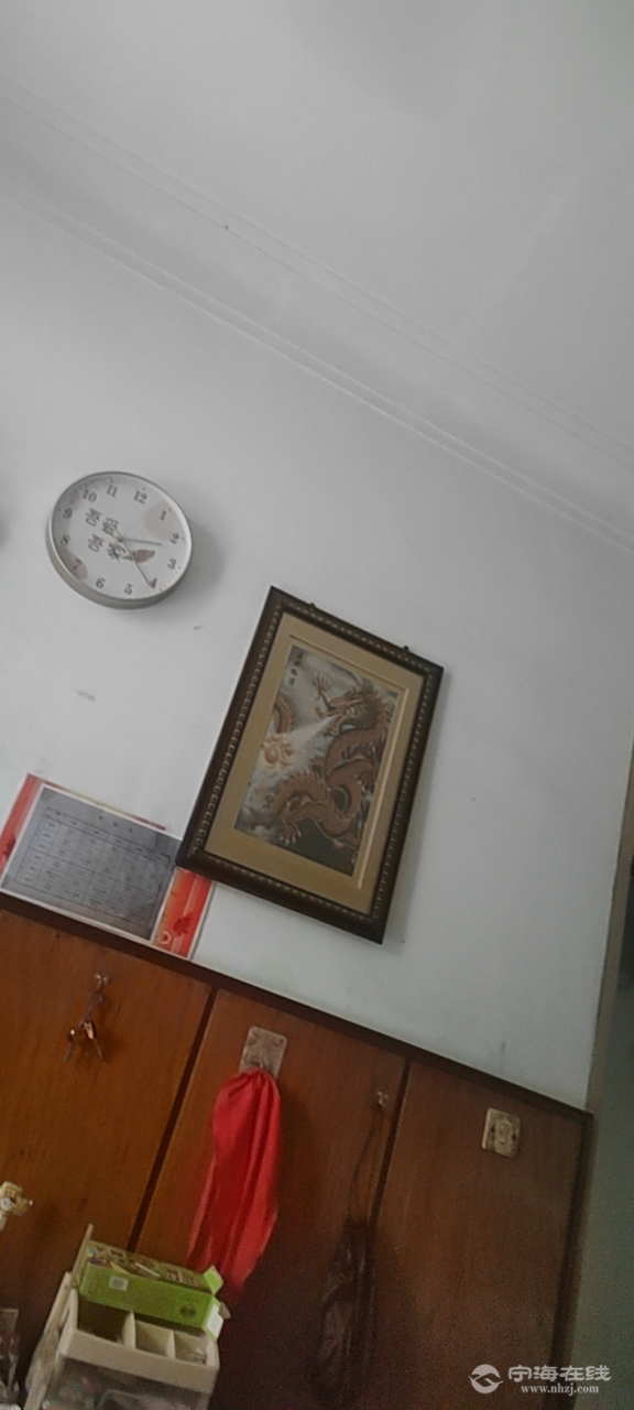 20260808142037front2_0_1229486_FmHmQu8mhKxDpLY3c__47bH6qpd3.png