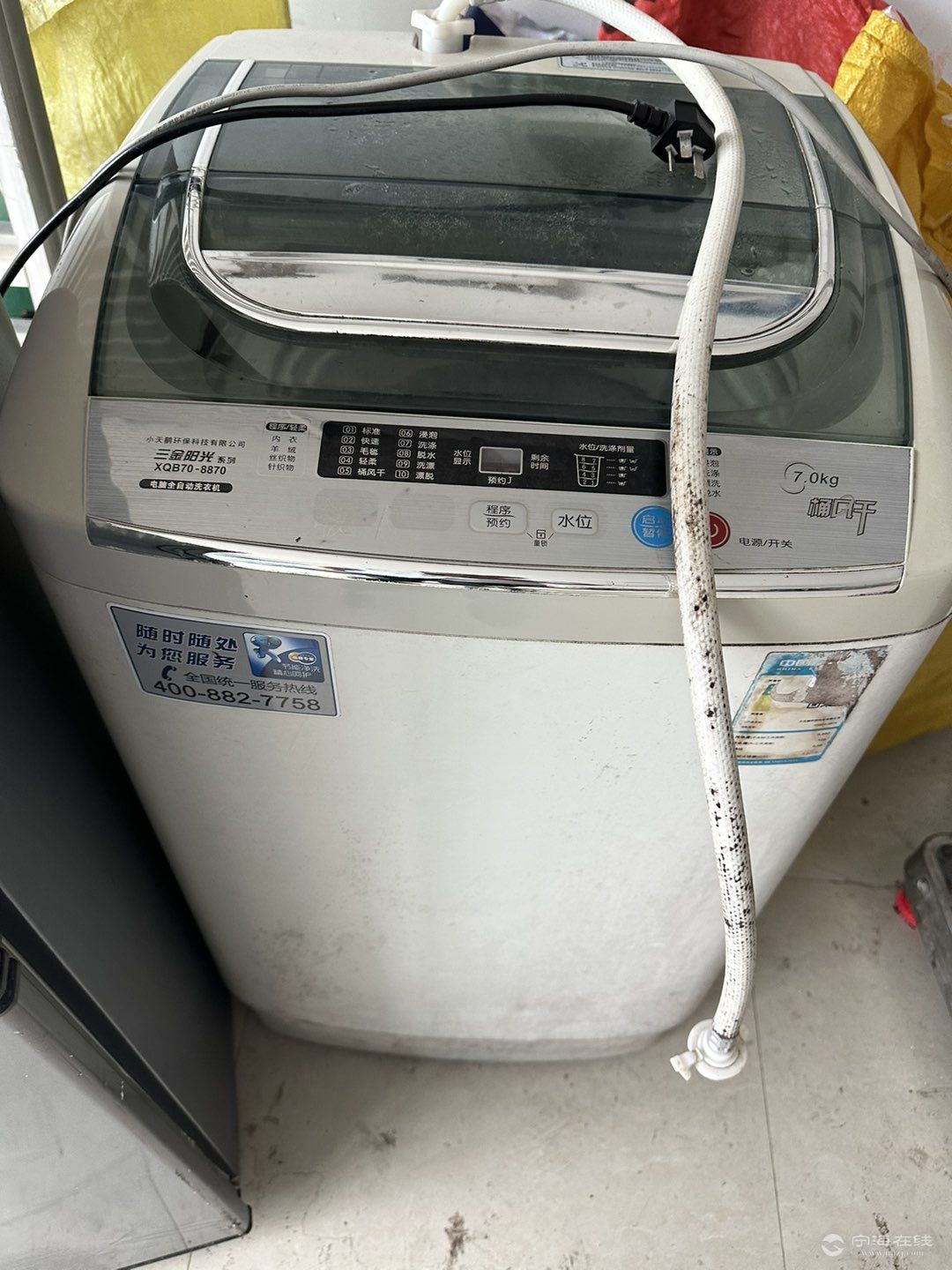 20260809094532front1_0_1312116_FoJu72drxKnXeq39xh9C3bFNBLMg.jpg