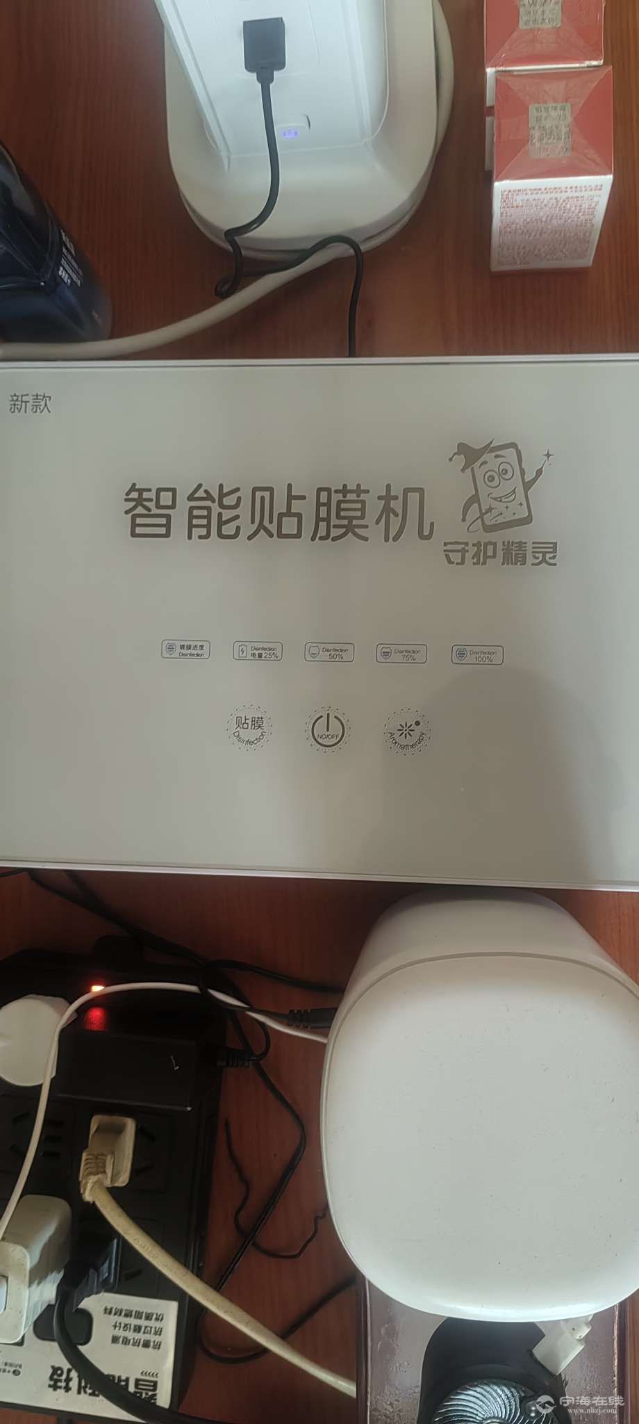 20260809110025front2_0_1296512_FisFXjMMUWGPf9SDtkw4yQU_Vgvx.jpg