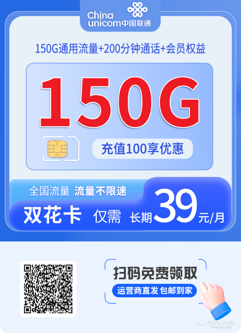 20260811232223front2_0_623753_Fq-iEmt41U20L7egN12AarFtBgyq.png