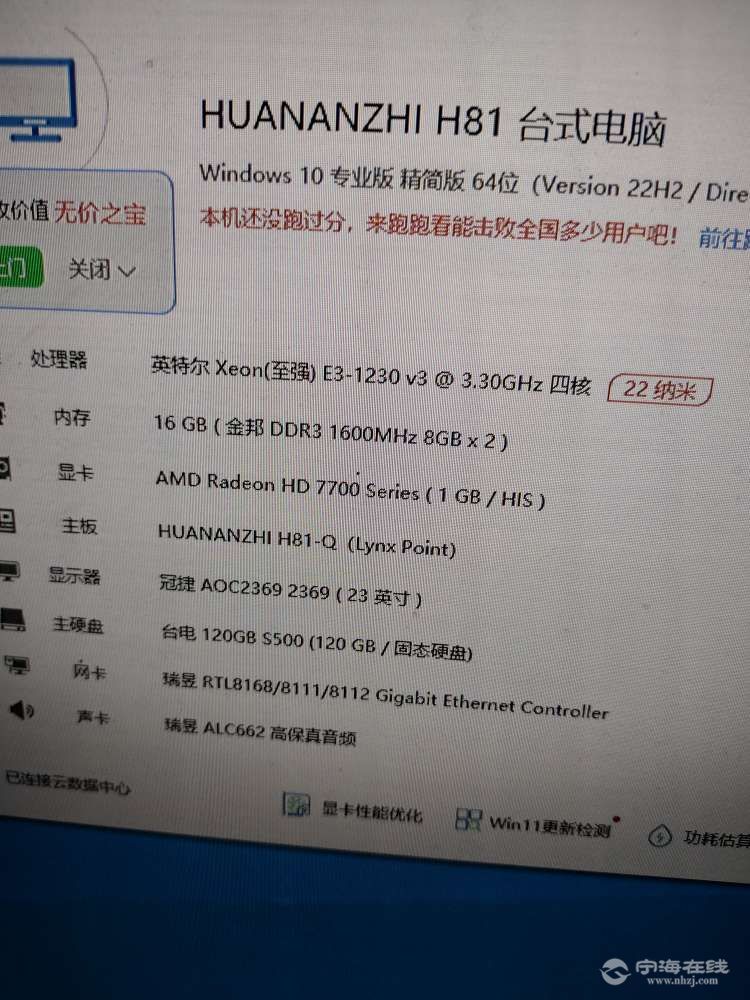 20260814171943front2_0_3885_FqzI2mnUBFPGXttYGTgpWsIKM5g4.jpg