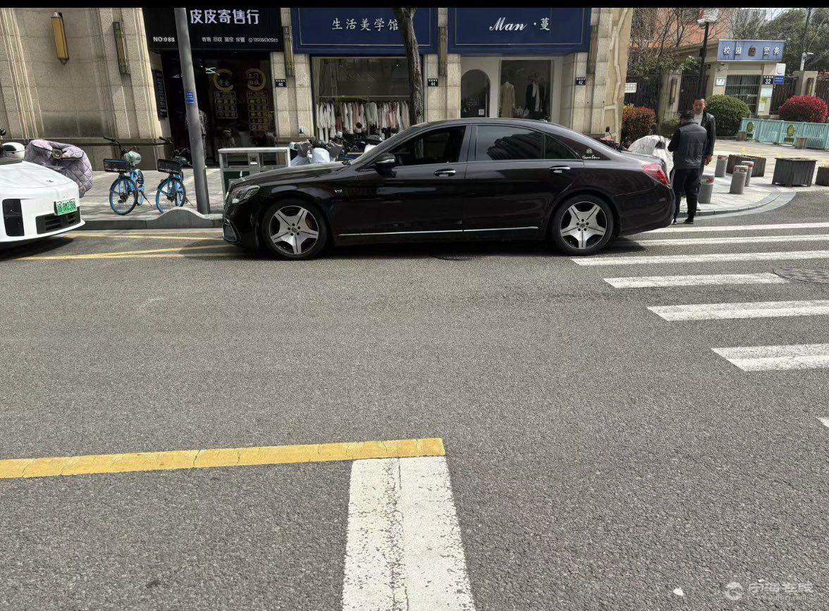 20260814180414front1_0_640670_Fu1k4mjkPRfLnQmjb9zdk90TW2t9.jpg