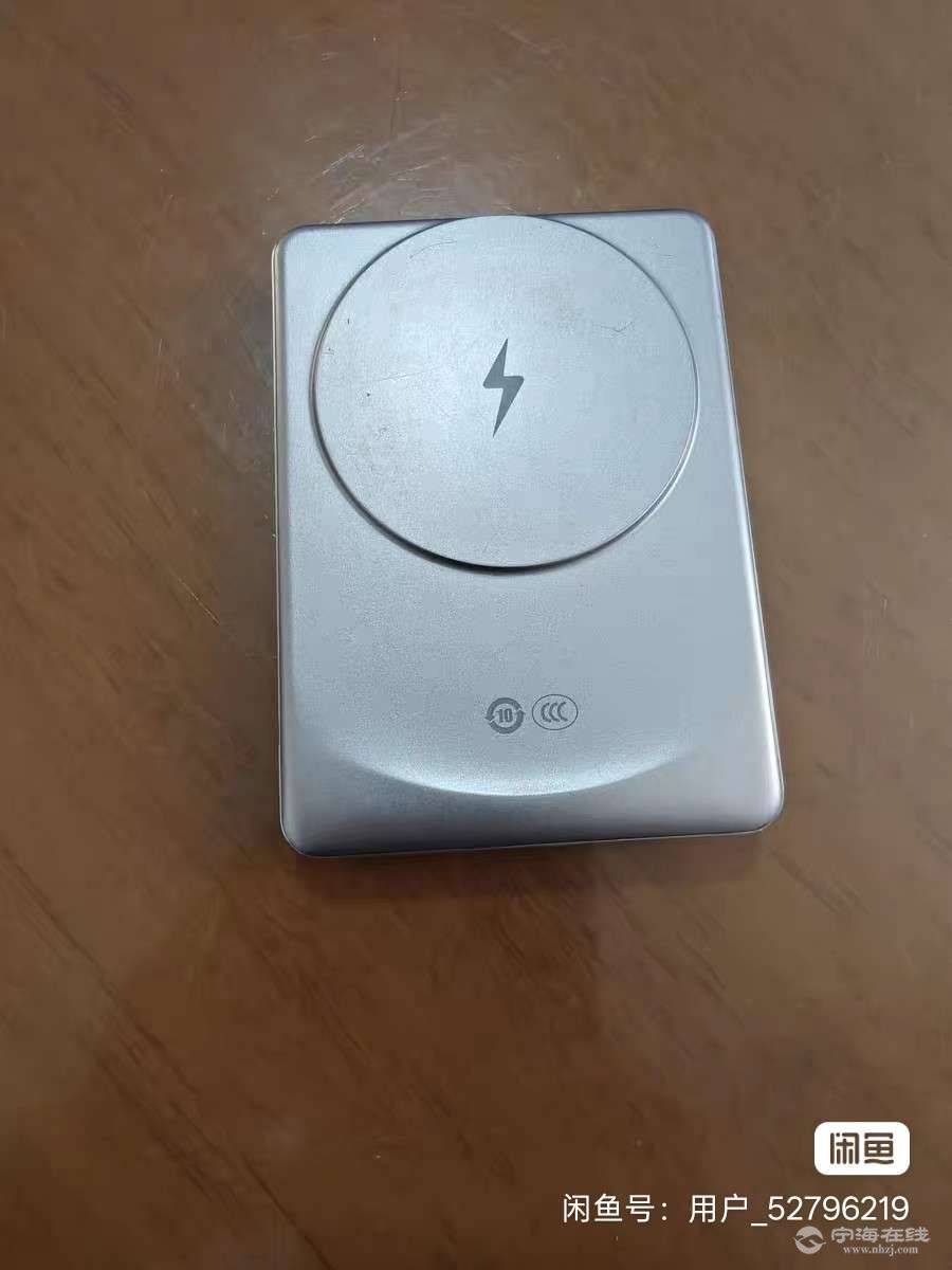 20260820205357front2_0_1260616_FihyVks_6fPpGNTS7_jdmMAasNl5.jpg