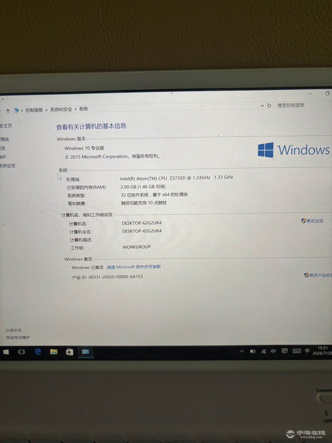 20260821194841front1_0_1296581_FozqsN1qQeJJOIjJ_89u6wCRyv27.jpg
