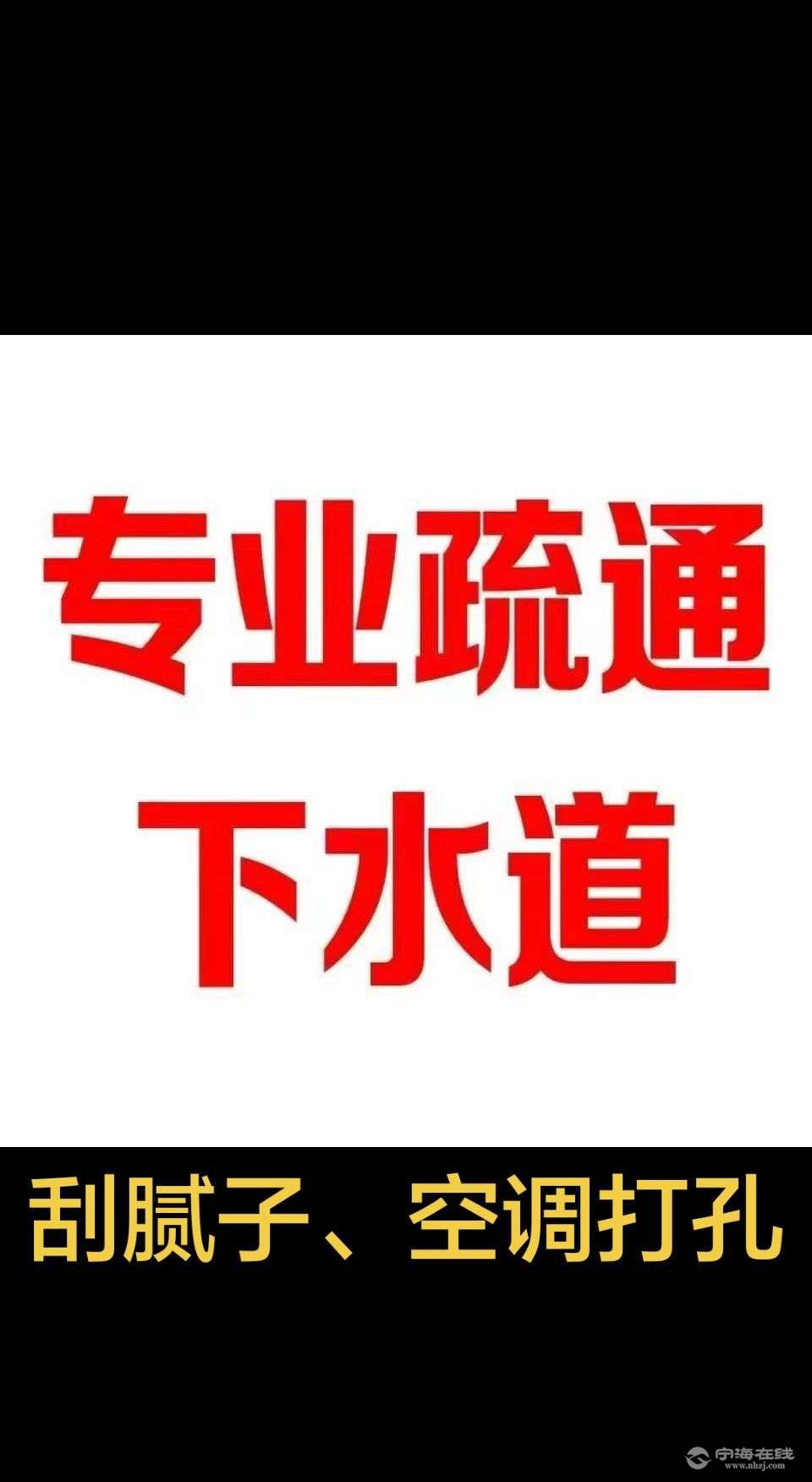 20260821220155front2_0_625511_Fs5YNSapS_VhOoPPAiRu1JKu0vKT.jpg