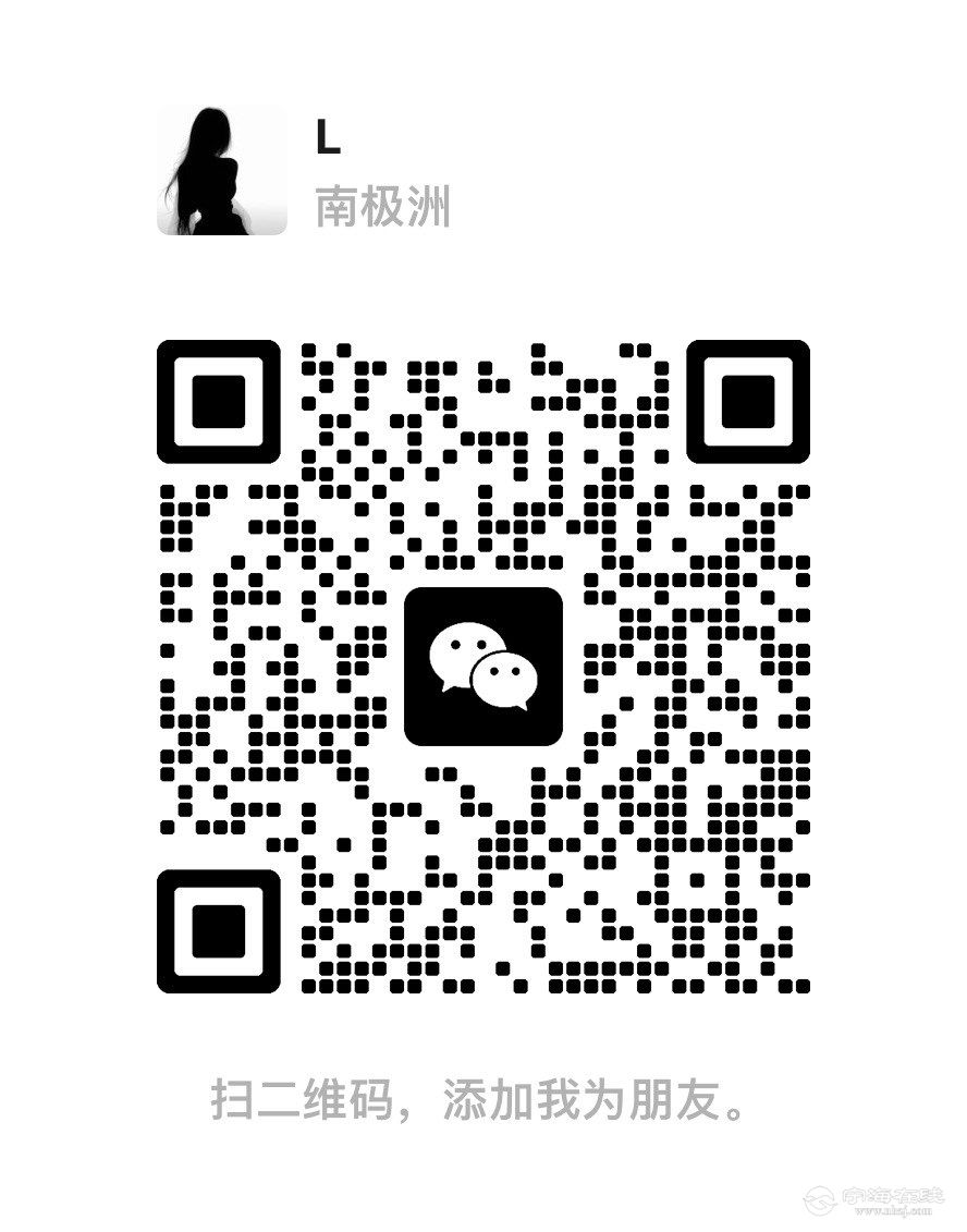 20260823065848front1_0_1294911_FgAa3G08qPK2wUbuH-K8uEYYgxpu.jpg