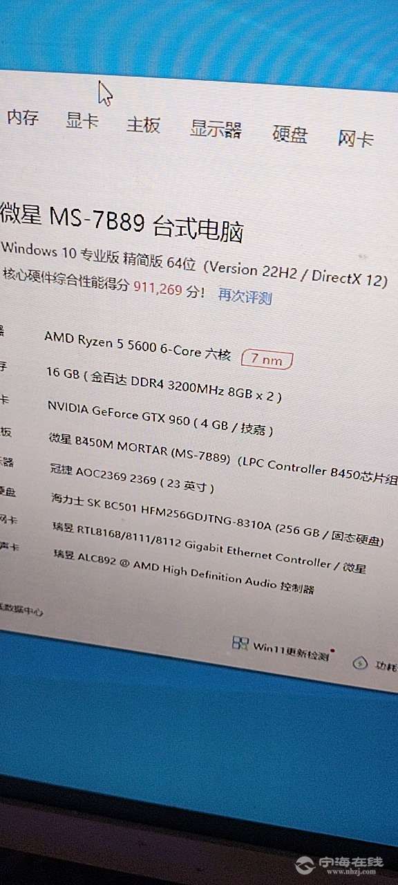 20260824092428front2_0_3885_FswEW3jFQZh9yeIIWlWnKZ_QaImC.png