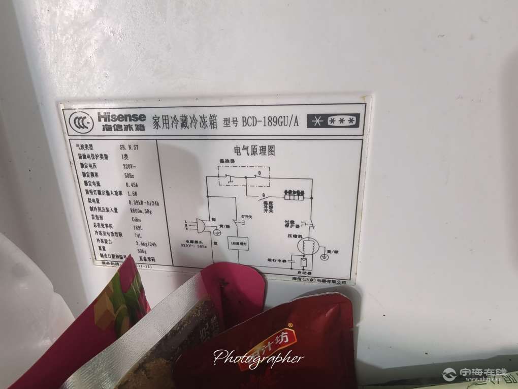 20260825173614front2_0_1294147_FqTEphBDawPiGxij8Uj0E2p5otGy.jpg