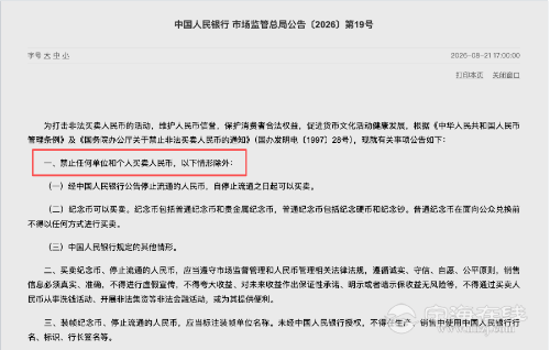 fccb50914af48bb83e3d60bfbad7002e.png