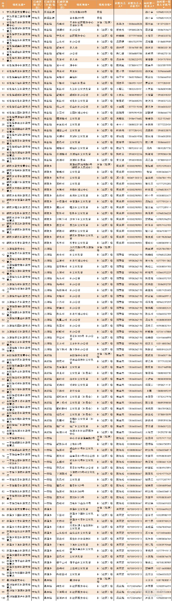 20260827165121front2_0_3_Fhb-ZRzob27Fi55RlPPAGvLFmVSx.png