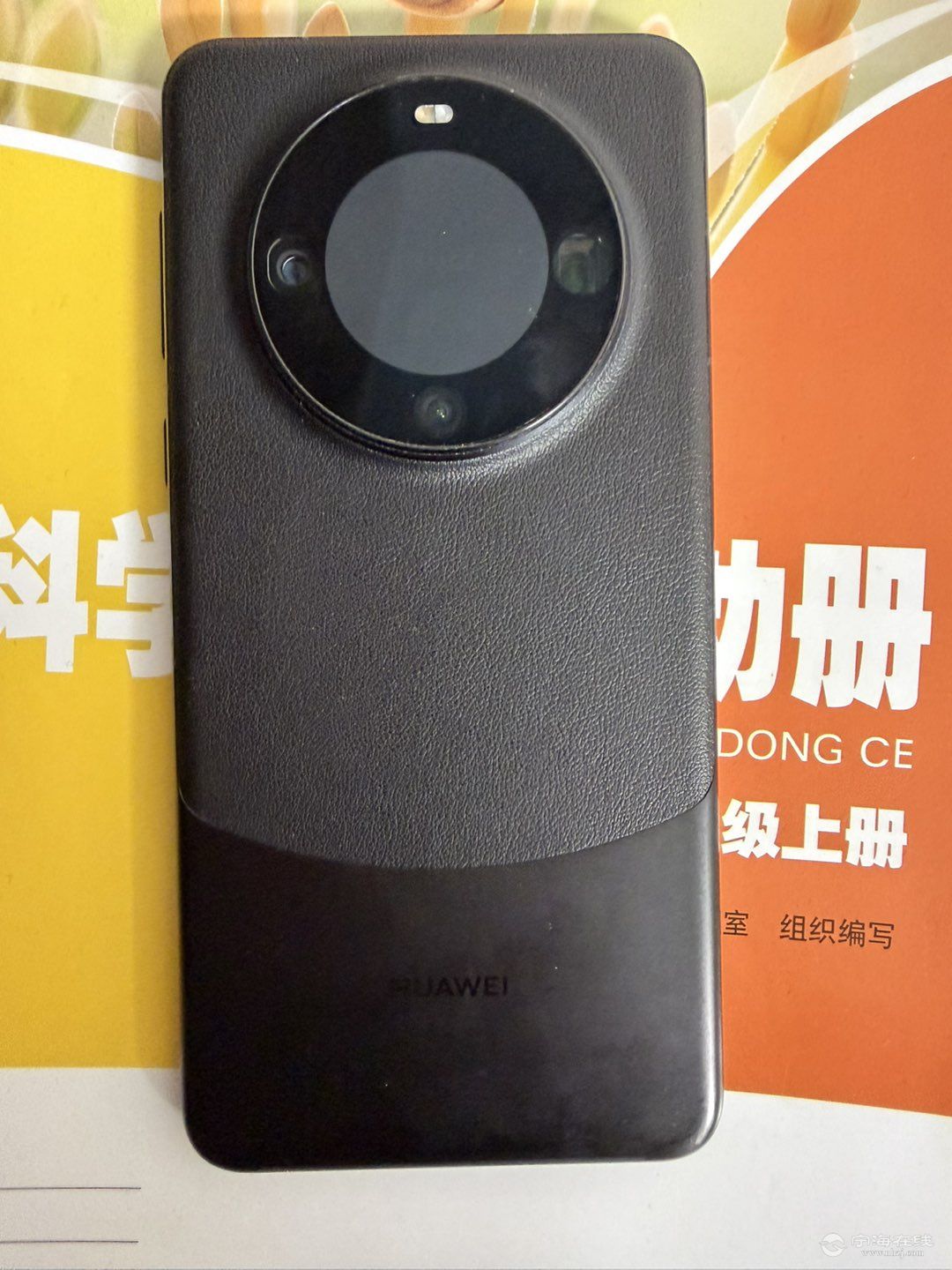 20260827193233front1_0_1244940_FrHFOUkVbFCd6hTJjZzutZE7KvIg.jpg