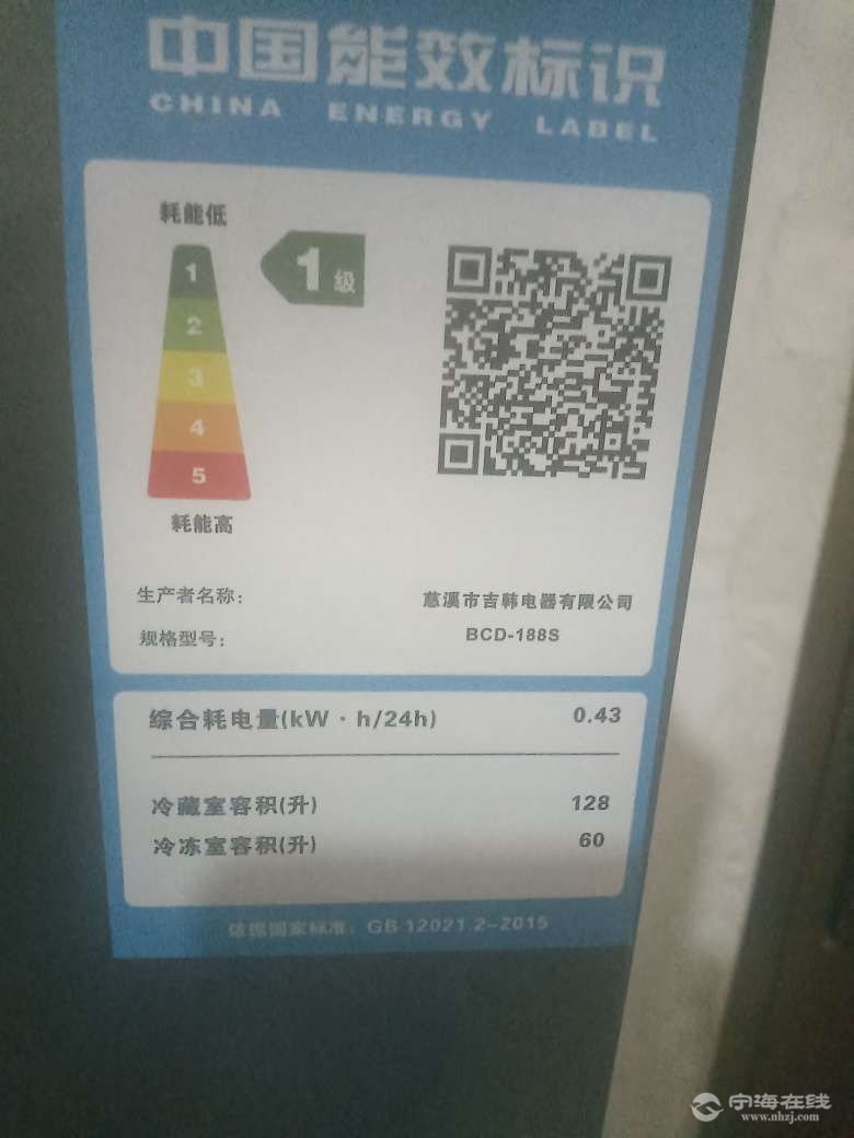 20260829115945front2_0_1135796_Fpd_DKjh0GwBvvkbdTR4iiAjJbcx.jpg