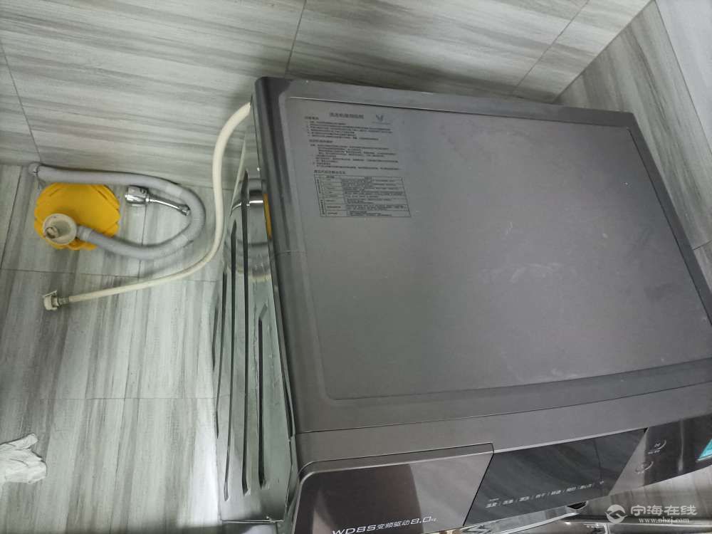 20260829155343front2_0_141702_FsiVe3upfUpxBDV3wr3VoV_CPYlm.jpg