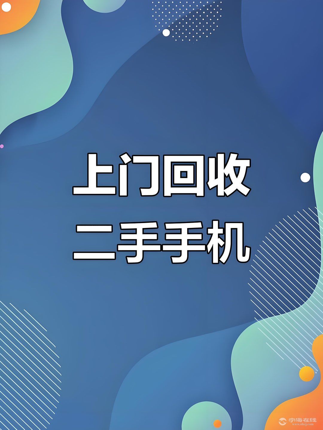 20260903144131front1_0_463373_Fieq504VJ8u7p597a_sS1AOiI-_O.jpg