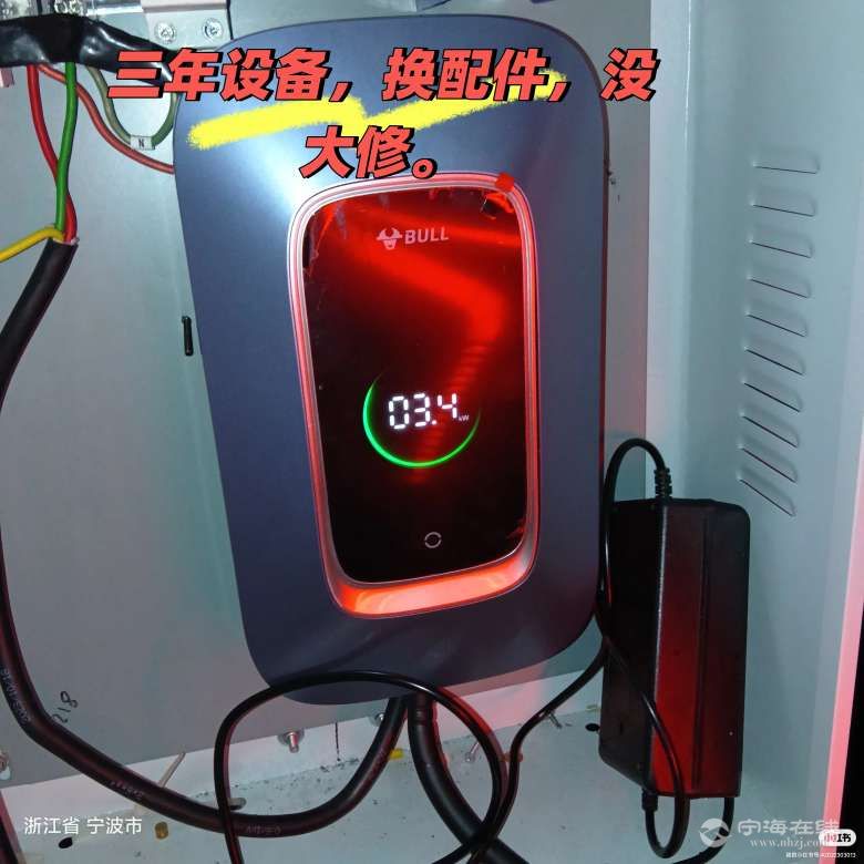 20260905162351front2_0_588386_FsZhosm_AYu8F3Z0-vinLWq9oxIU.jpg