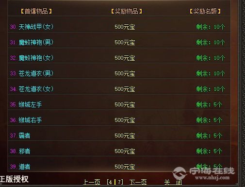 20260908102911front1_0_52488_Fid84UbHwVU0phJp1WEKGR-mF_3n.jpg