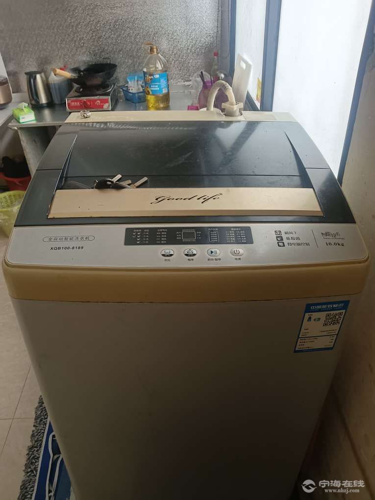 20260909150458front2_0_1308973_FkGYkyBvs9lXBzPbaOBohiVkcdqn.jpg