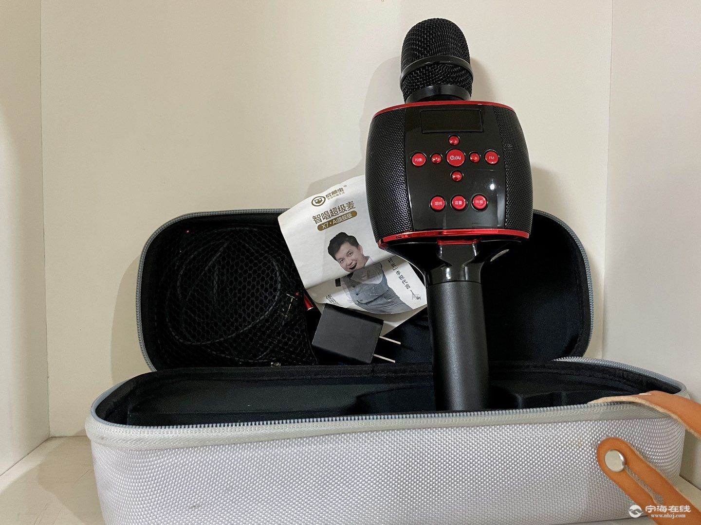 20260910143858front1_0_1312600_Ftlek7ZT0rUZpObCVryUViFRmM7E.jpg